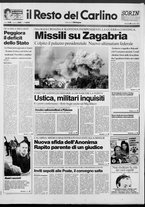 giornale/RAV0037021/1991/n. 253 del 8 ottobre